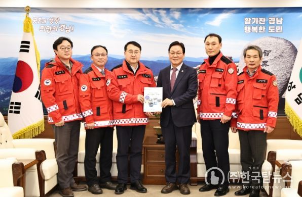 김인호 산림청장과 면담