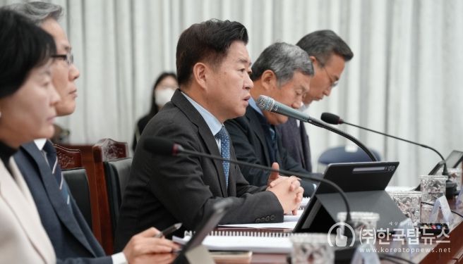 월간정책공유회의