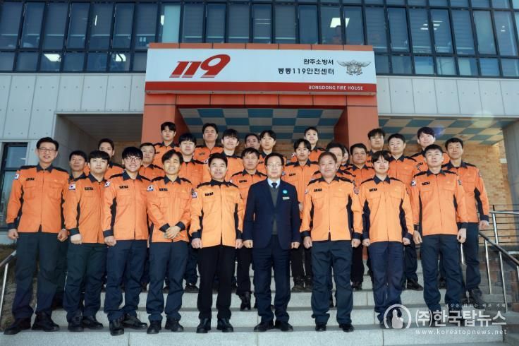 유희태 완주군수, 설 명절 맞아 군부대·복지시설 위문