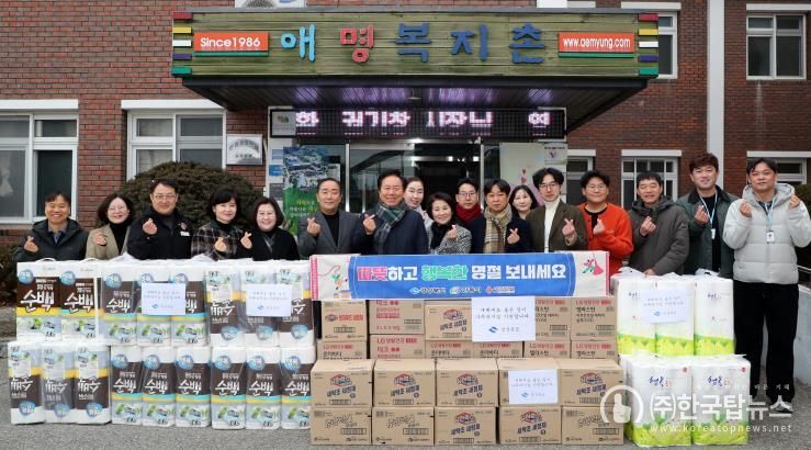 권기창 안동시장, 설 명절 앞두고 사회복지시설 위문