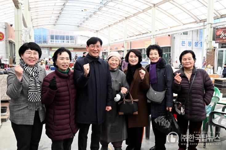 2026년 병오년 맞이 장보기 행사