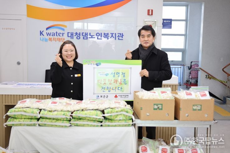 보은군, 설 맞아 복지시설·군부대 위문…민생·안보 현장 챙겨