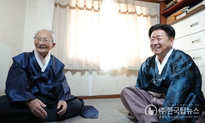 강태선 애국지사 위문