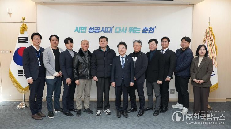 새벽배송 관련 유관단체 간담회