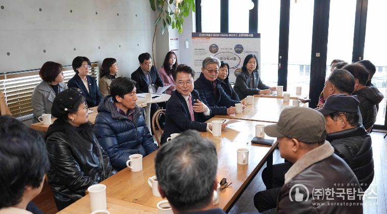 소양아트서클+근화소양상권 상생 간담회