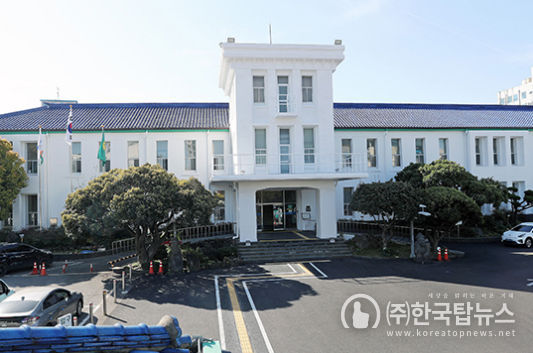 제주시청