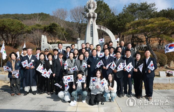 완주군, 3.1절 기념행사 독립 함성 재현