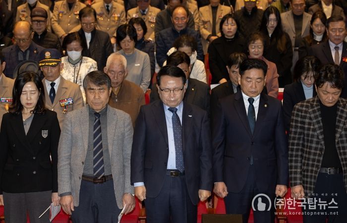 익산시, 제107주년 삼일절 기념식 개최