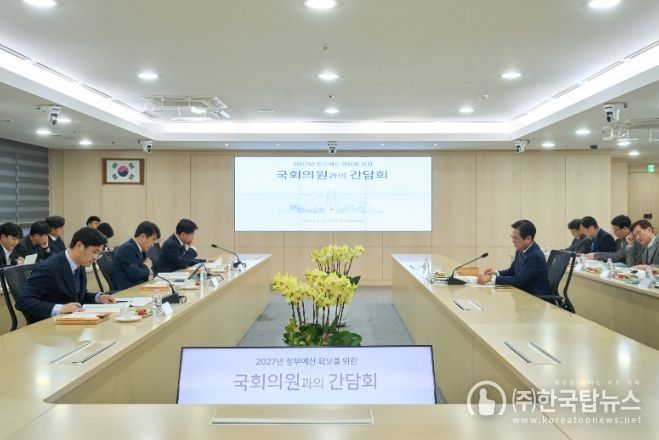 천안시는 6일 시청 중회의실에서 2027년 정부예산 확보를 위한 국회의원 간담회를 개최했다.