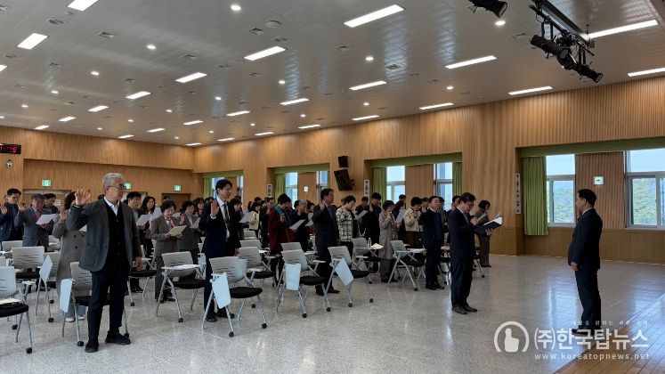 경산교육지원청, 반부패 청렴 서약식 실시