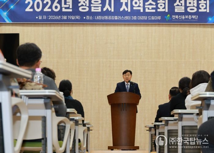 고물가·고금리 이중고 속 소상공인 곁으로…전북자치도 현장 밀착 행보