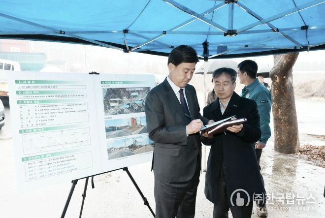 광주시, 시민 체감 생활밀착형 공사 현장 점검