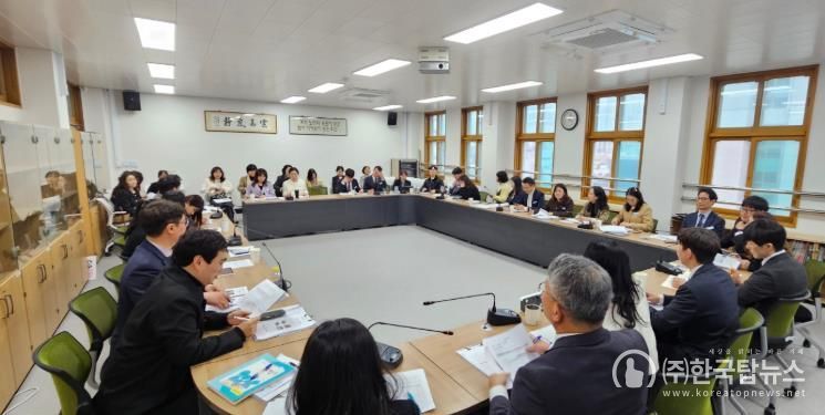 지난 18일 사전협의회 공개 모습