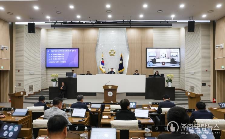 임시회 폐회 사진