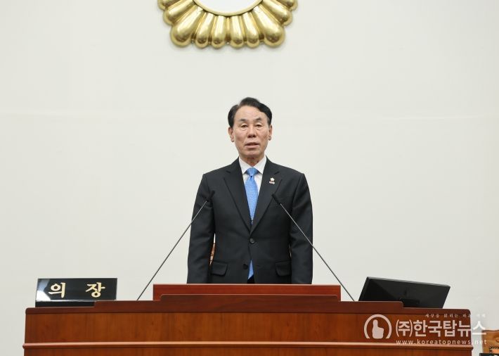 구례군의회, 제329회 임시회 폐회