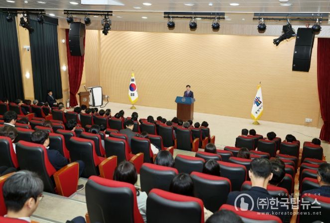 도교육청 사랑관 세미나실에서 4월 월례조회를 개최했다.