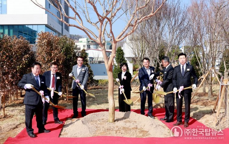 원도심복합업무타운 개청식