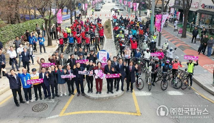 2026 천호자전거거리 벚꽃 라이딩 챌린지 개막식