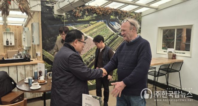 왕궁, 영국 에덴 프로젝트와 생태 도시 만든다