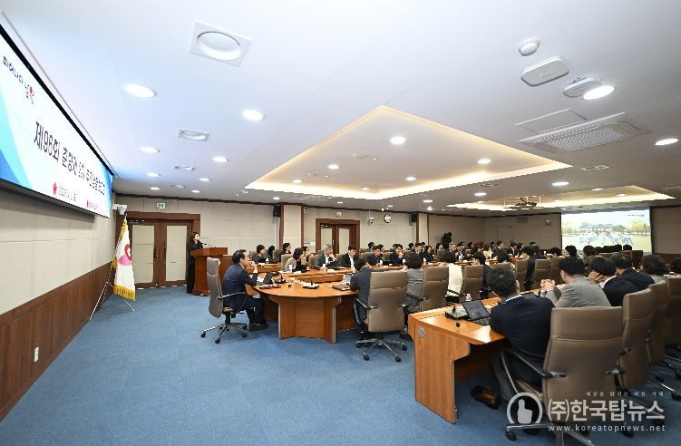 제96회 춘향제 추진상황 보고회 개최