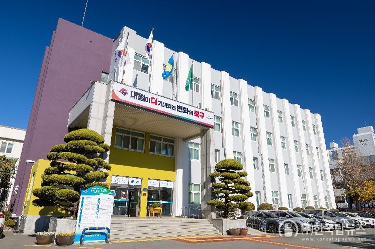 부산 북구 2026년 상반기 사회보장급여 확인조사 추진